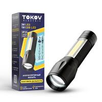 Фонарь аккумуляторный ручной ABS маленький корпус черн. TOKOV ELECTRIC TKE-RF-A-05 - УПС инжиниринг