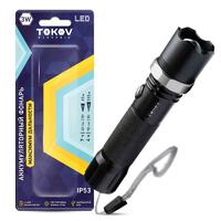 Фонарь аккумуляторный ручной 1200мА.ч анодированный алюм. TOKOV ELECTRIC TKE-RF-A-02 - УПС инжиниринг