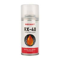 Смазка универсальная RX-40 (аналог WD-40) 210мл Rexant 85-0010 - УПС инжиниринг