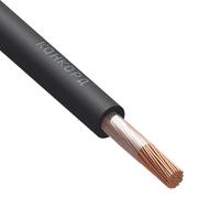 Кабель КГ-ХЛ 1х50 380/660-2 (м) Конкорд 125 - УПС инжиниринг