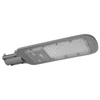 Светильник светодиодный PSL 07 100Вт 5000К IP65 AC180-260 уличный ДКУ Pro JazzWay 5041097 - УПС инжиниринг