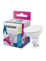 Лампа светодиодная GU10 6.5Вт 220В 3000К Космос LkecLED6.5wGU10C30 - УПС инжиниринг