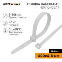 Хомут кабельный 4.8х400 нейл. бел. (уп.100шт) PROCONNECT 57-0400 - УПС инжиниринг