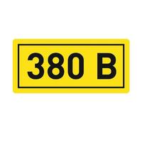 Наклейка "380В" 20х40мм PROxima EKF an-2-16 - УПС инжиниринг