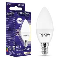 Лампа светодиодная 10Вт С37 3000К Е14 176-264В TOKOV ELECTRIC TKE-C37-E14-10-3K - УПС инжиниринг