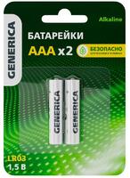 Элемент питания алкалиновый AAA/LR03 Alkaline (блист.2шт) GENERICA ABT-LR03-ST-L02-G - УПС инжиниринг