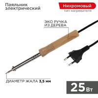 Паяльник ПД 220В 25Вт деревянная ручка (блист.) PROCONNECT 12-0174-4 - УПС инжиниринг