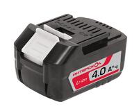 Блок аккумуляторный АПИ-4/18И 4А.ч 18В Li-ion с индикацией ИНТЕРСКОЛ 2400.121 - УПС инжиниринг