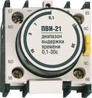 Приставка ПВИ 21 0.1-30сек 1НО+1НЗ IEK KPV20-11-1 - УПС инжиниринг
