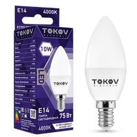 Лампа светодиодная 10Вт С37 4000К Е14 176-264В TOKOV ELECTRIC TKE-C37-E14-10-4K - УПС инжиниринг