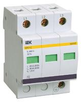 Ограничитель перенапряжения ОПС1-C 3P IEK MOP20-3-C - УПС инжиниринг