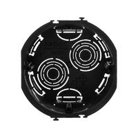 Коробка подрозеточная 2 мод. Avanti DKC 59301 - УПС инжиниринг
