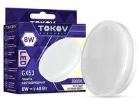 Лампа светодиодная 8Вт Tablet 3000К GX53 176-264В TOKOV ELECTRIC TKE-GX53-8-3K - УПС инжиниринг