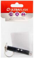 Фонарь LED30L (1LED+лазерная указка 3хAG3 блист-пакет черн.) Ultraflash 12325 - УПС инжиниринг