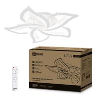 Светильник светодиодный ELEGANT LOTUS 90Вт 3000-6500К 7000лм 230В 590х570х90мм с пультом ДУ бел. IN HOME 4690612051505 - УПС инжиниринг