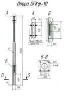 Опора ОГКф-10 (3мм 68/166 фл.300х10 мц. 200 отв. 23х4) гор. оцинк. UMECON МК 89863 - УПС инжиниринг