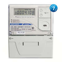 Счетчик CE303 S31 503-JAVZ 3ф 5-10А класс точн. 0.5S/0.5 многотариф. оптопорт RS-485 на панель ЖКИ физ. лица Моск. вр. Энергомера 101004003011792 - УПС инжиниринг