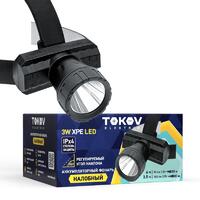Фонарь налобный аккумуляторный LED XPE TOKOV ELECTRIC TKE-NF-A-05 - УПС инжиниринг