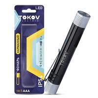 Фонарь ручной на батарейках AAAx1 анодированный алюм. TOKOV ELECTRIC TKE-RF-B-06 - УПС инжиниринг