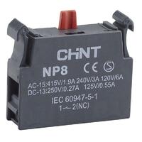Блок контактный 1НЗ для NP8 (R) CHINT 669999 - УПС инжиниринг