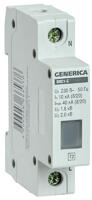 Ограничитель перенапряжения ОПС1-C 1Р 10/40кА 230В GENERICA MOP20-1-C-G - УПС инжиниринг