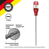 Бур по бетону 10х300мм SDS PLUS Kranz KR-91-0026 - УПС инжиниринг
