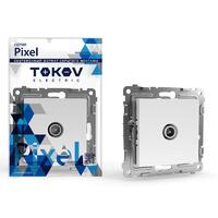 Коннектор TV СП Pixel механизм бел. TOKOV ELECTRIC TKE-PX-A1C-C01 - УПС инжиниринг