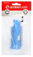 Фонарь 828-TH (1LED 1 режим 3хAG10; блист-пакет; голуб.) Ultraflash 12395 - УПС инжиниринг