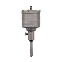 Коронка по бетону в сборе М22х68мм SDS PLUS Kranz KR-91-0412 - УПС инжиниринг