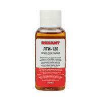 Флюс для пайки ЛТИ-120 30мл Rexant 09-3625 - УПС инжиниринг