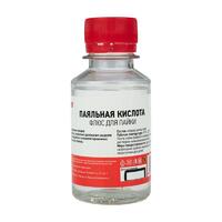 Флюс для пайки "паяльная кислота" 100мл (масленка) REXANT 09-3611 - УПС инжиниринг
