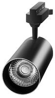 Светильник светодиодный трековый PTR 1725 25Вт 4000К IP40 24град. BL черн. Pro JazzWay 5026124 - УПС инжиниринг