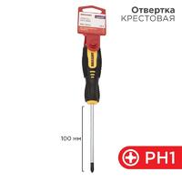 Отвертка крестовая PH 1х100мм двухкомпонентн. рукоятка Rexant 12-4727 - УПС инжиниринг