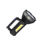 Фонарь-прожектор аккумуляторный ручной 3Вт LED+3Вт COB LED Li-ion 18650 1200мА.ч корпус ABS-пластик индикатор уровня заряда USB-шнур плечевой ремешок КОСМОС KOC904Lit - УПС инжиниринг