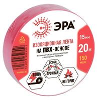 Изолента ПВХ 15ммх20м красн. ЭРА C0036550 - УПС инжиниринг