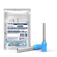 Наконечник штыревой втулочный изолированный НШВИ 0.25-8 TOKOV ELECTRIC TKE-NSVI-0.25-8-C28/100 - УПС инжиниринг