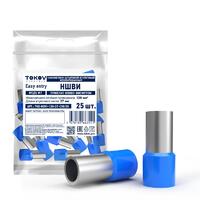 Наконечник штыревой втулочный изолированный НШВИ 120-27 TOKOV ELECTRIC TKE-NSVI-120-27-C08/25 - УПС инжиниринг