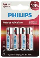 Элемент питания алкалиновый AA/LR6 1.5В Power (блист. 4шт) Philips Б0062746 - УПС инжиниринг