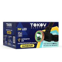 Фонарь налобный аккумуляторный 800мА.ч TOKOV ELECTRIC TKE-NF-A-07 - УПС инжиниринг