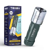Фонарь ручной на батарейках PC/ABS TOKOV ELECTRIC TKE-RF-B-03 - УПС инжиниринг