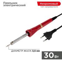 Паяльник с керам. нагревателем долговечное жало 220В/30Вт PROCONNECT 12-0122-4 - УПС инжиниринг