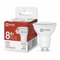 Лампа светодиодная LED-JCDRC-VC 8Вт рефлектор 4000К нейтр. бел. GU10 720лм 230В IN HOME 4690612023441 - УПС инжиниринг