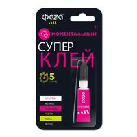 Супер-клей 3г BL-1 GSp-3x 1 ФАZА 5044067 - УПС инжиниринг