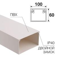 Кабель-канал 100х60 L2000 бел. Rexant 28-0060-2 - УПС инжиниринг