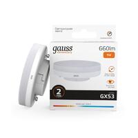 Лампа светодиодная Elementary 9Вт таблетка 3000К тепл. бел. GX53 660лм GAUSS 83819 - УПС инжиниринг