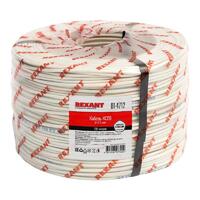 Кабель КСПВ 6х0.5 бухта (м) Rexant 01-4712 - УПС инжиниринг