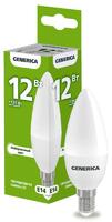 Лампа светодиодная C35 12Вт свеча 4000К E14 230В GENERICA LL-C35-12-230-40-E14-G - УПС инжиниринг