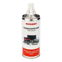 Очиститель пневматический высокого давления DUST OFF 400мл Rexant 85-0001 - УПС инжиниринг