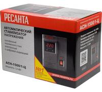 Стабилизатор напряжения АСН-1500/1-Ц 1ф 1.5кВт IP20 релейный Ресанта 63/6/3 - УПС инжиниринг