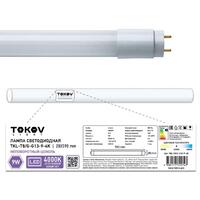 Лампа светодиодная 9Вт линейная T8 4000К G13 176-264В (TKL) TOKOV ELECTRIC TKL-T8/G-G13-9-4K - УПС инжиниринг